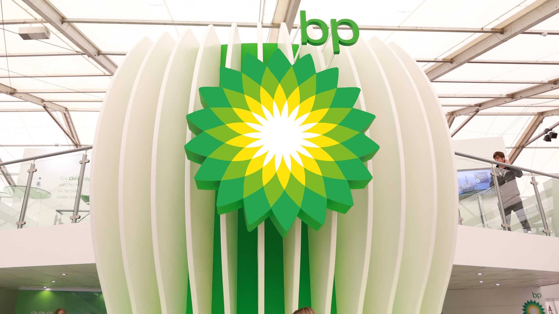 bp logo display from event